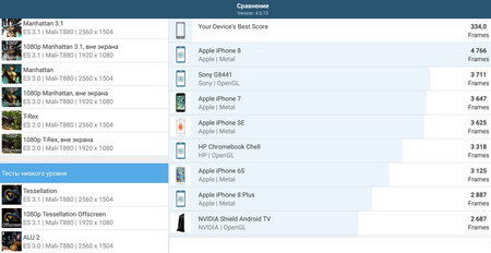 450x232  25 KB. Big one: 1280x661  119 KB