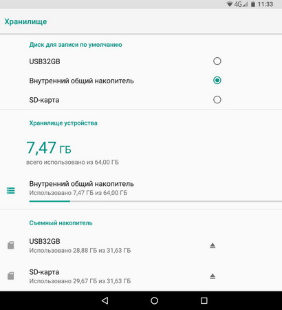 410x450  28 KB. Big one: 1165x1280  107 KB