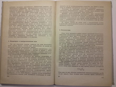 440x330  46 KB. Big one: 4160x3120  3671 KB