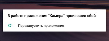 350x132  11 KB. Big one: 1151x434  48 KB