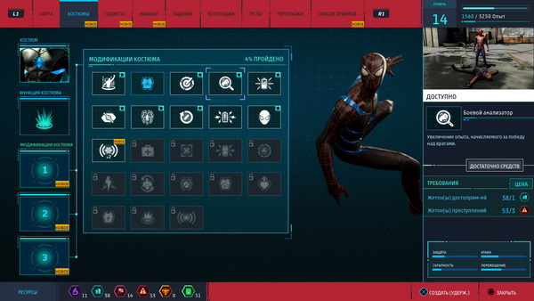 600x338  78 KB. Big one: 1920x1080  598 KB