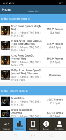 213x450  61 KB. Big one: 720x1520  288 KB
