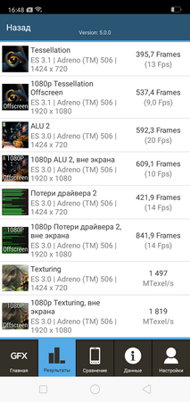 213x450  66 KB. Big one: 720x1520  344 KB