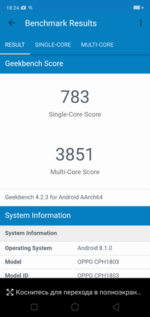 213x450  33 KB. Big one: 720x1520  106 KB