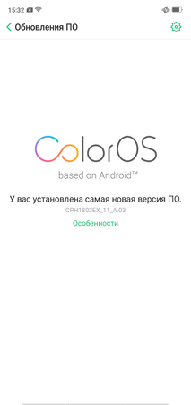 213x450  16 KB. Big one: 720x1520  54 KB