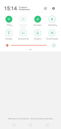 213x450  19 KB. Big one: 720x1520  66 KB