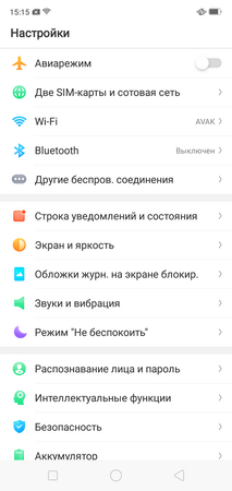 213x450  33 KB. Big one: 720x1520  122 KB