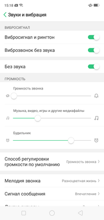213x450  25 KB. Big one: 720x1520  97 KB