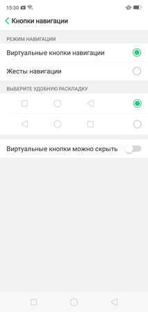 213x450  17 KB. Big one: 720x1520  57 KB