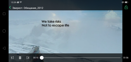 450x213  136 KB. Big one: 1520x720  454 KB