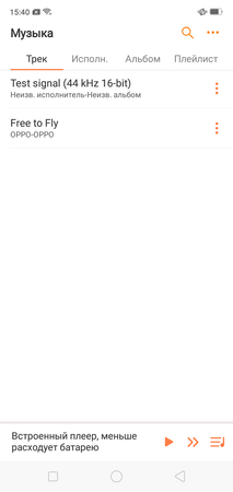 213x450  15 KB. Big one: 720x1520  53 KB