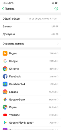 213x450  30 KB. Big one: 720x1520  118 KB