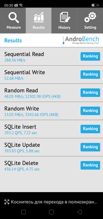 213x450  46 KB. Big one: 720x1520  136 KB