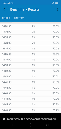 213x450  31 KB. Big one: 720x1520  109 KB