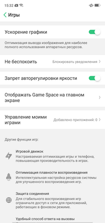 213x450  38 KB. Big one: 720x1520  129 KB