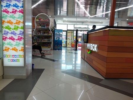 450x338  66 KB. Big one: 4160x3120  3868 KB