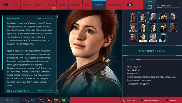 600x338  71 KB. Big one: 1920x1080  415 KB