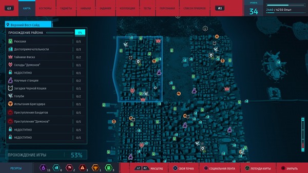 600x338  70 KB. Big one: 1920x1080  388 KB