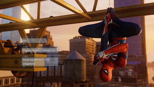 600x338  61 KB. Big one: 1920x1080  259 KB