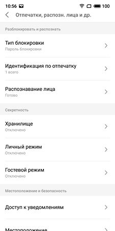 225x450  16 KB. Big one: 1080x2160  126 KB