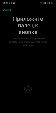 225x450  9 KB. Big one: 1080x2160  74 KB