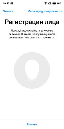 225x450  12 KB. Big one: 1080x2160  101 KB