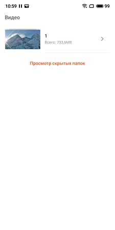 225x450  6 KB. Big one: 1080x2160  66 KB