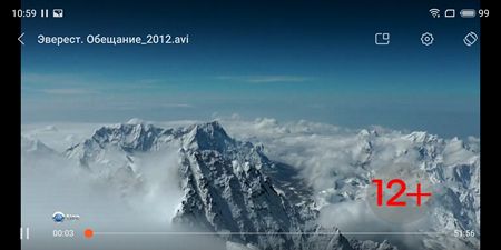 450x225  20 KB. Big one: 2160x1080  160 KB