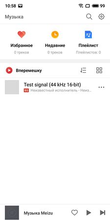 225x450  12 KB. Big one: 1080x2160  98 KB