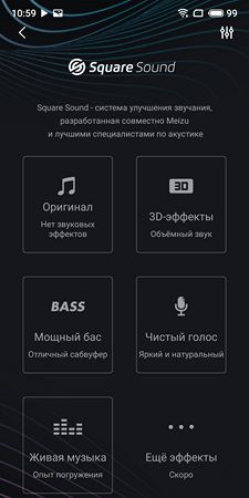 225x450  19 KB. Big one: 1080x2160  165 KB