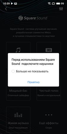 225x450  17 KB. Big one: 1080x2160  136 KB