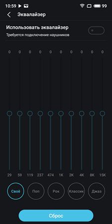 225x450  16 KB. Big one: 1080x2160  110 KB