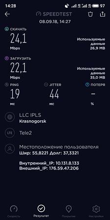 225x450  17 KB. Big one: 1080x2160  142 KB