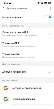 225x450  16 KB. Big one: 1080x2160  130 KB