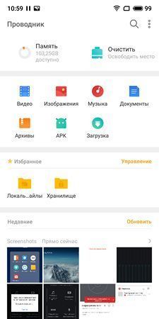 225x450  19 KB. Big one: 1080x2160  142 KB