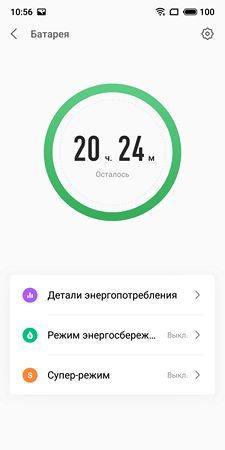 225x450  14 KB. Big one: 1080x2160  101 KB