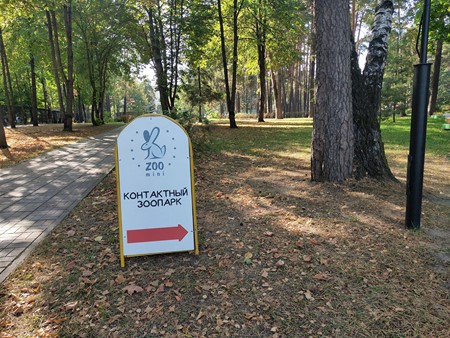 450x338  81 KB. Big one: 4032x3024  9033 KB