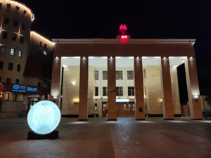 300x225  25 KB. Big one: 4608x3456  3362 KB