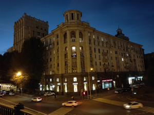 300x225  30 KB. Big one: 4608x3456  3441 KB