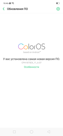 208x450  11 KB. Big one: 1080x2340  77 KB