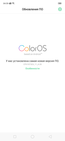 208x450  11 KB. Big one: 1080x2340  75 KB