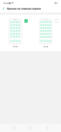 208x450  12 KB. Big one: 1080x2340  61 KB