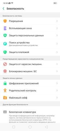 208x450  31 KB. Big one: 1080x2340  198 KB