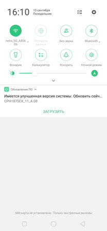 208x450  19 KB. Big one: 1080x2340  129 KB