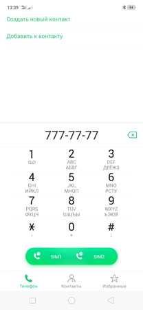 208x450  21 KB. Big one: 1080x2340  150 KB