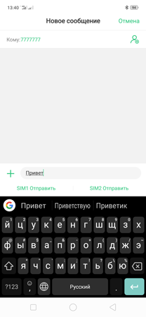 208x450  24 KB. Big one: 1080x2340  133 KB