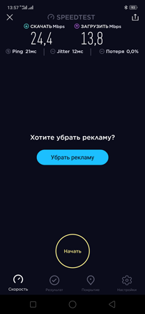 208x450  25 KB. Big one: 1080x2340  119 KB