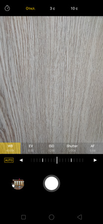 208x450  31 KB. Big one: 1080x2340  2634 KB