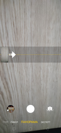 208x450  29 KB. Big one: 1080x2340  3101 KB