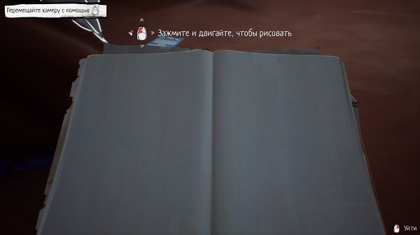 600x337  30 KB. Big one: 1920x1080  122 KB